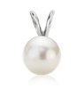 Freshwater Cultured Pearl and Sapphire Pendant in 14k White Gold (8mm)